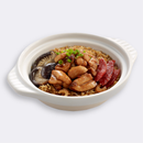 Claypot Chicken Rice