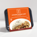 Japanese Chicken Curry Rice