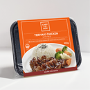 Japanese Teriyaki Chicken with Rice