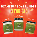 Planteus SG61 Bundle