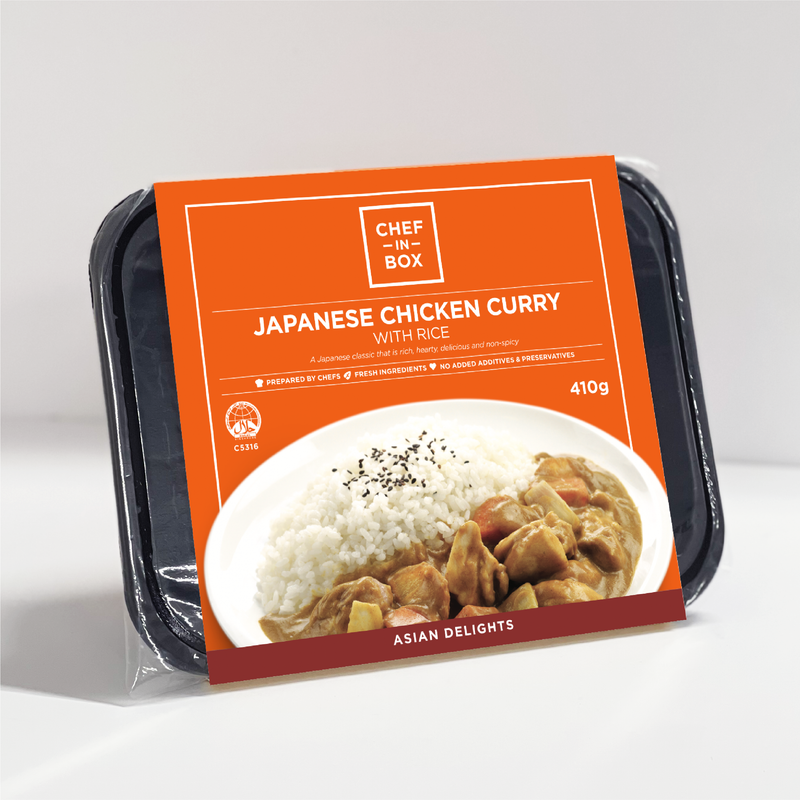 Japanese Chicken Curry Rice – - Main Image