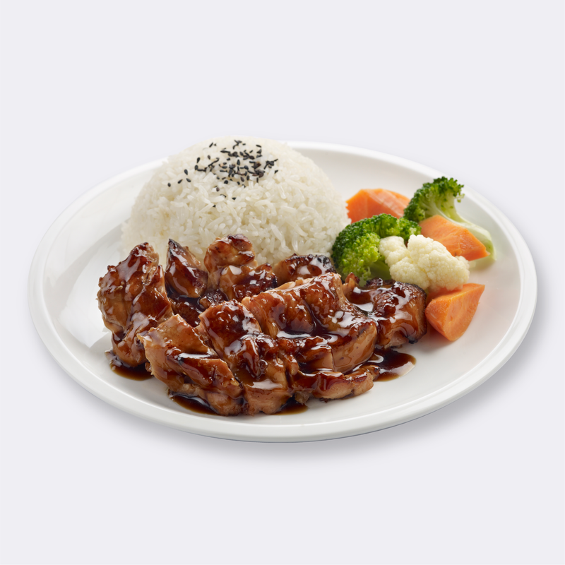 Japanese Teriyaki Chicken with Rice – - Main Image