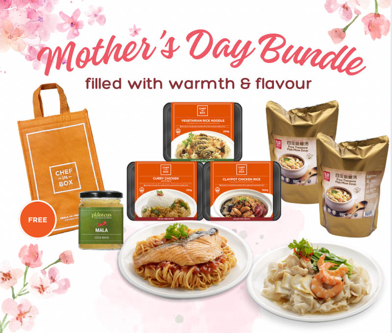 Mother's Day Bundle 2025