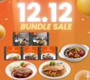 12.12 Bundle Sale (2025)