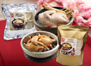 CNY 2026 : JIAYEN Abundance Bundle (2 for $32)