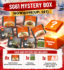 SG61 Mystery Box (2026)