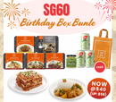 SG60 Birthday Box Bundle
