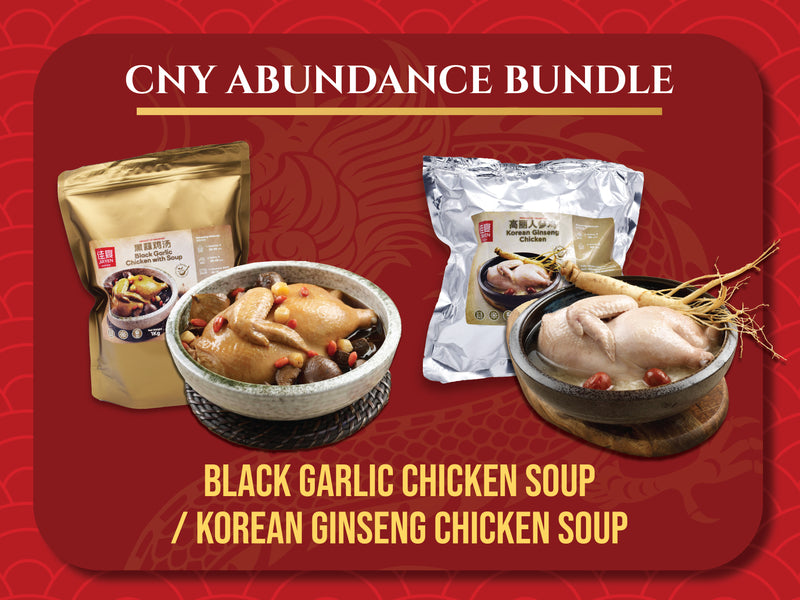 CNY 2025 : JIAYEN Abundance Bundle (2 for $32)