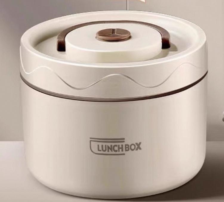 PURCHASE WITH PURCHASE:Thermal Lunch Box (600ml)